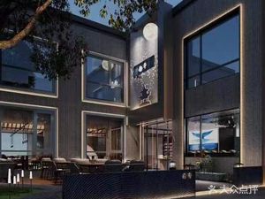 Zhangting · Courtyard Restaurant