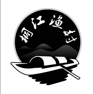 Tongjiang Fish Village Mountain and Water Banquet