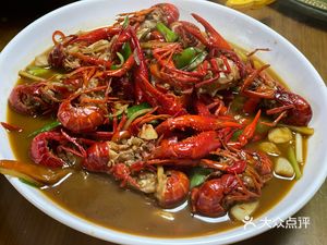 Yu Zhao Wen Xian Restaurant