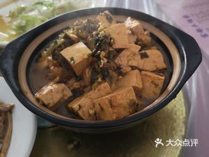 Fudu Grand Hotel Restaurant