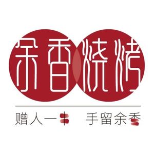 Yu Xiang Barbecue (Binjiang Dazhuangyuan Branch)