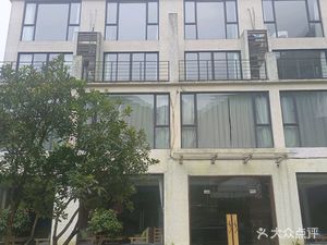Shan Qing Restaurant