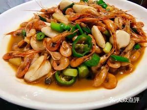 Xinyipinju Private Kitchen