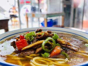 Fat Fat Noodle Shop (Hengshan Road Branch)
