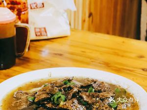 You You Noodle Shop