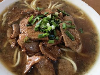 Binbin Noodle Shop
