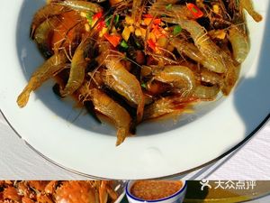 Ziyuan Restaurant