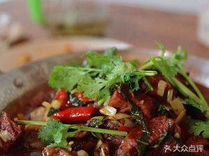 Huyuan Restaurant