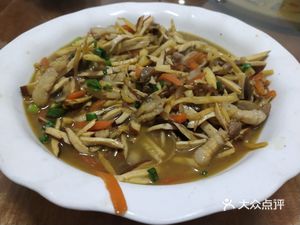 Golden Bell Restaurant