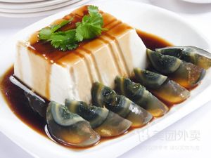 Zhenxing Hotel (Xidi Road Branch)