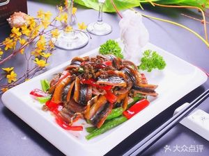 Sheng Jia Noodle Shop