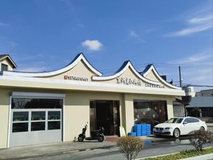 东洲岛江·鲜馆
