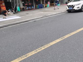 阿军土菜馆