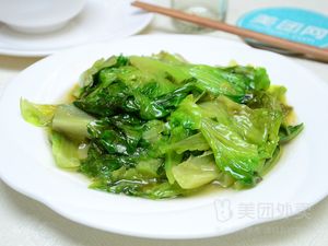 Fuyang Xiang Ba Long虾 Old Sun's Stall