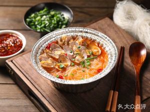 Kai Wei Hua Jia Fen Restaurant (Dexin Phant AI Park Store)