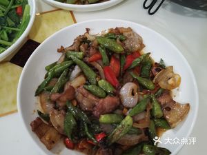 No. 19 Restaurant