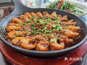 Da Jia Yuan Local Cuisine