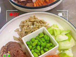 Baoyu Local Cuisine