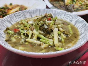 Century Zhao Family Kitchen