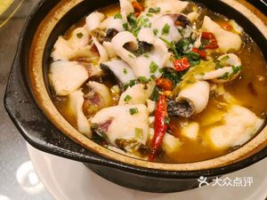 A Tang Tu Cai Guan