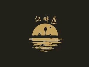 Jiang Pan Ju