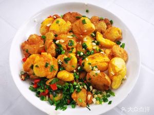 Yangpu Home-style Cuisine