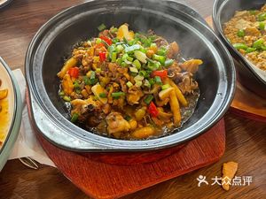 Lao Ma Earth Oven Restaurant