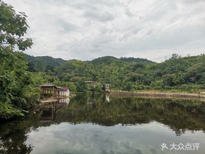 Dayuanping Villa
