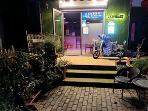 Star Night · Bistro