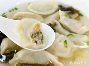 Changkou Earth Pork Bun Shop (Chengbei Market Branch)