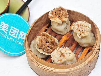 Jiangxi Breakfast