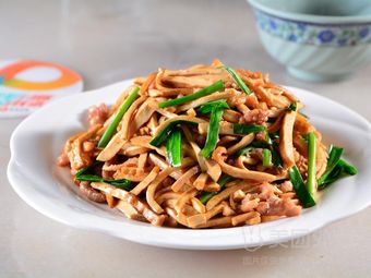 Xiao Pengzi Restaurant