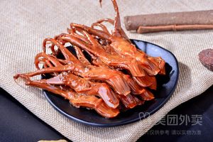 Liuyaya Duck (Creative Road Branch)