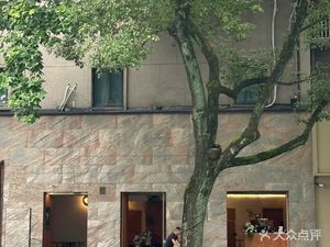 Green Park Coffee