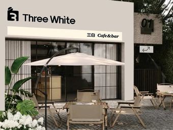 III White Western Restaurant & Coffee (Yinhu Meihe Yuan Branch)