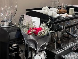 Yu Lu Coffee