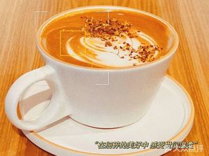Pangbei Coffee & Light Meals (Chengzhi Yunqi Taohua Yuan Yunpan Yaju Store)