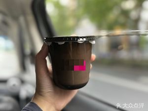 17Flora (Jinhu City Branch)
