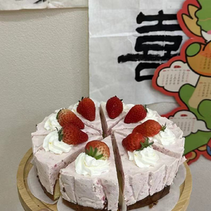 Fuman_Coffee Pastry Cake