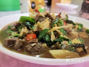 Aunt's Home Cooking