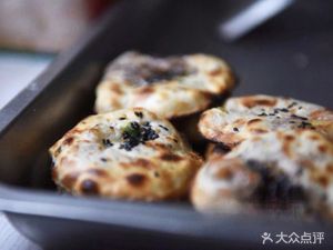 Quzhou Fried Flatbread (Chenjia Lane Branch)
