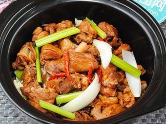 Chongqing Chicken Pot