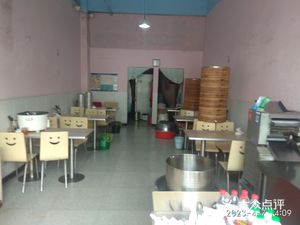 Early Morning Snacks (Lehui City Store)