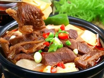 Liu Meili Hot Pot Rice Noodles (Fuchun Branch)