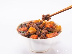 Aming Chinese Fast Food