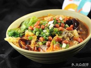 Wang's Flatbread