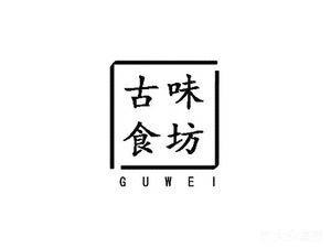 Ancient Taste Food Hall