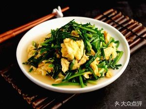 Sichuan Flavors Restaurant