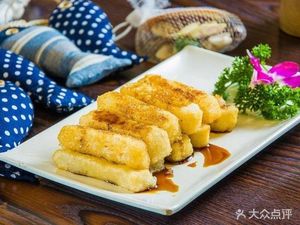 Chuanwei Restaurant (Dongzhou Branch)