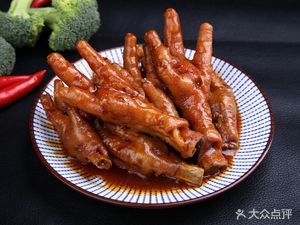 Flavor of Sichuan